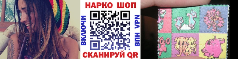 Наркошоп Волжский COCAIN  OMG ONION  АМФЕТАМИН  Мефедрон  Alpha PVP 