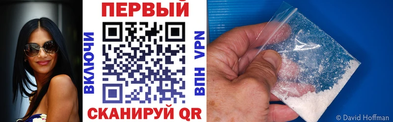 hydra ССЫЛКА Волжский Амфетамин 97%