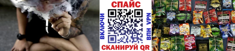 ссылка на мегу   Волжский  Бутират бутандиол  площадка как зайти  цены наркотик 