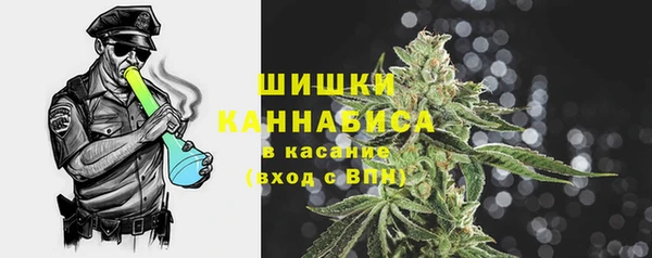 трава Балабаново