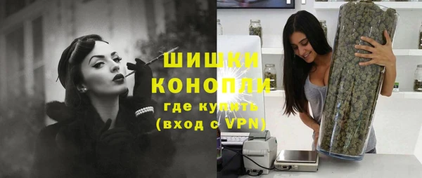 мескалин Баксан