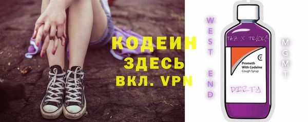 mdpv Арсеньев