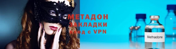 трава Балабаново