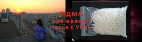 синтетический гашиш Армянск