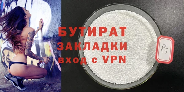 ПСИЛОЦИБИНОВЫЕ ГРИБЫ Аркадак