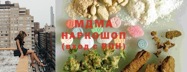 дурь Каменка