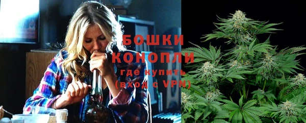 мескалин Баксан