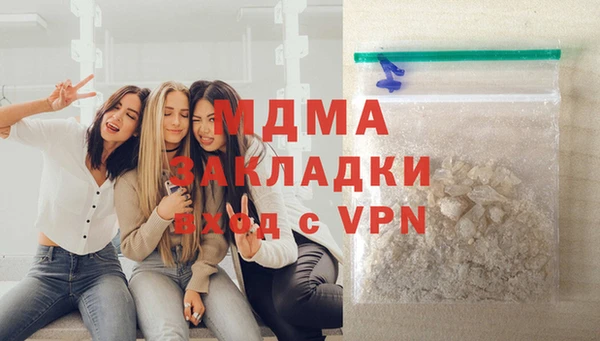 мескалин Баксан