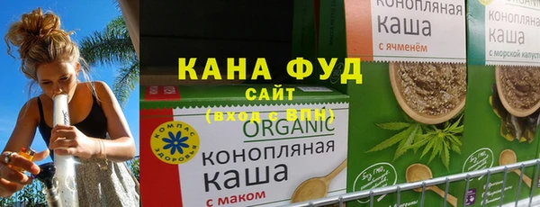 mdpv Арсеньев