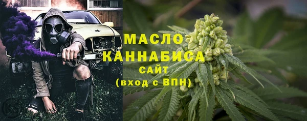 mdpv Арсеньев