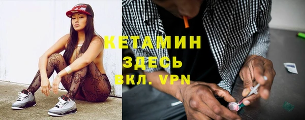 синтетический гашиш Армянск