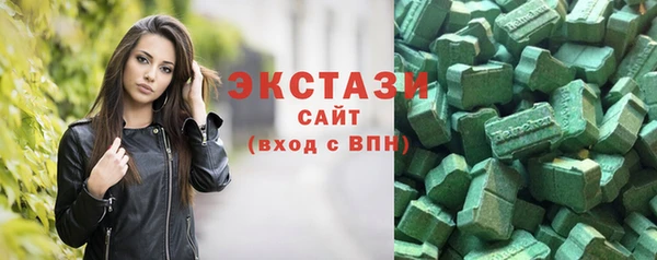 мескалин Баксан