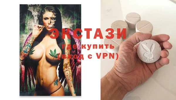 mdpv Арсеньев