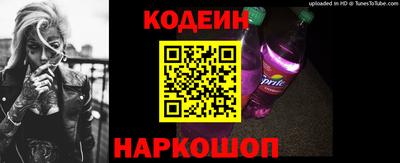 мефедрон мука Краснокаменск