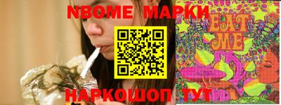 MDMA Краснодар