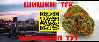 MDMA Краснодар