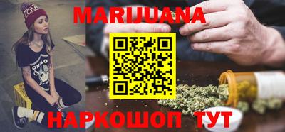 MDMA Краснодар