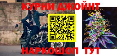 мефедрон мука Краснокаменск