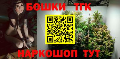 мефедрон мука Краснокаменск