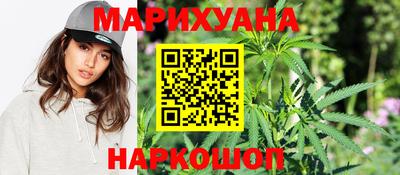 MDMA Краснодар