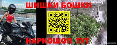 мефедрон мука Краснокаменск