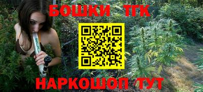 MDMA Краснодар