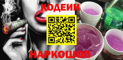 мефедрон мука Краснокаменск