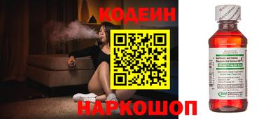 марихуана Краснознаменск