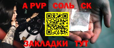 мефедрон мука Краснокаменск