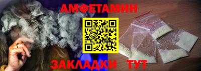 мефедрон мука Краснокаменск