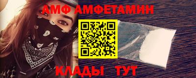 марихуана Краснознаменск