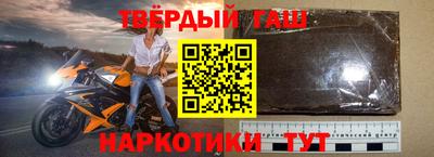 мефедрон мука Краснокаменск