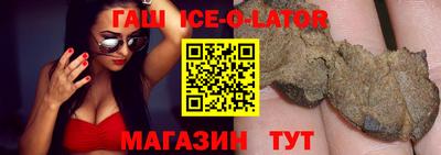 мефедрон мука Краснокаменск