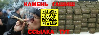 MDMA Краснодар