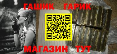 MDMA Краснодар